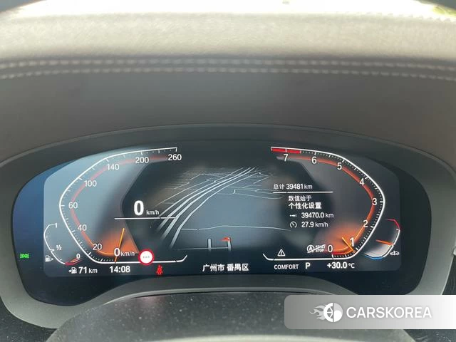 BMW 5 series id 4260670 из Китая 21