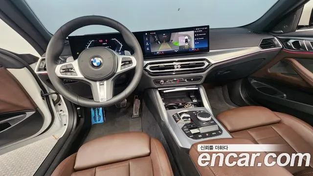 BMW 4 Series (G22) id 2711981 из Кореи 17