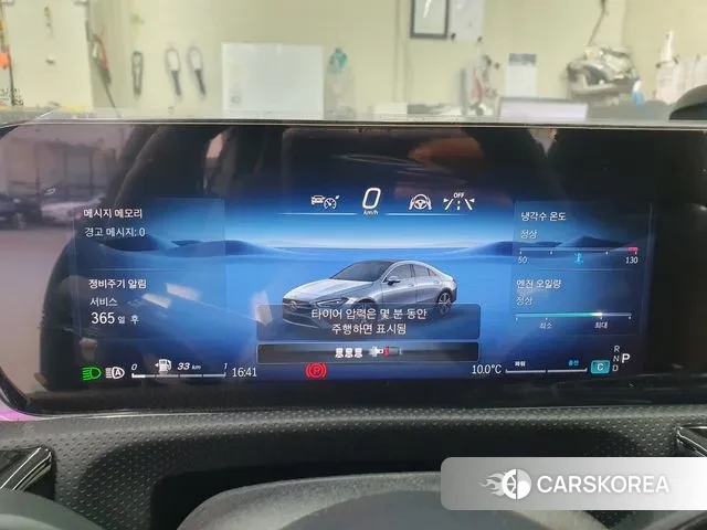 Mercedes-Benz CLA-Class C118 id 3425267 из Кореи 7