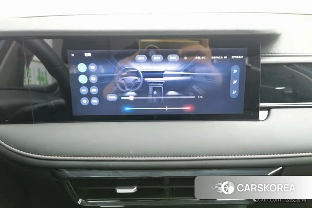Roewe i5 id 3920240 из Китая 21