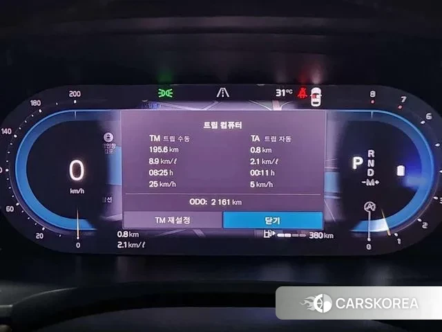 Volvo V90 Cross-Country id 3021650 из Кореи 17