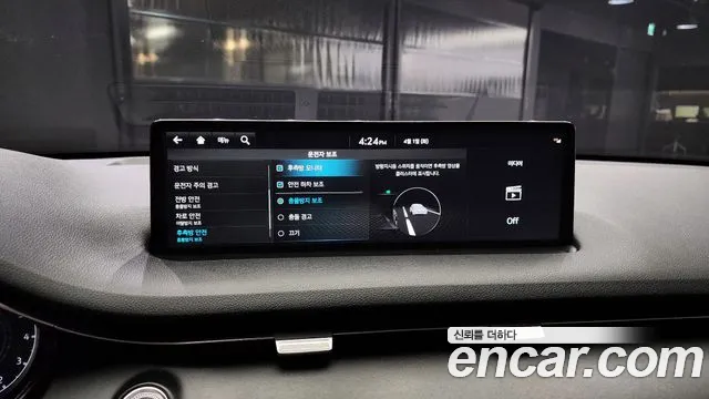 Genesis GV70 id 2569738 из Кореи 17