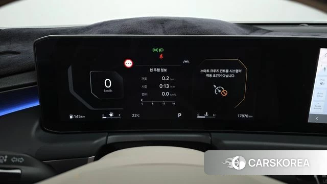 Kia The New K8 id 4834127 из Кореи 29