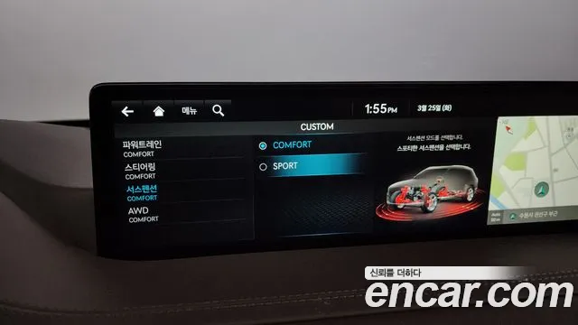 Genesis GV80 id 2541483 из Кореи 17