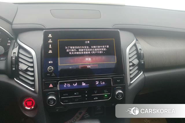 Honda Crown Road id 4208228 из Китая 14