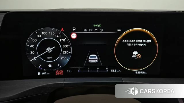 Kia K8 id 4282489 из Кореи 28