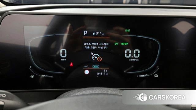 Kia Sportage 5th Generation Hybrid id 3799314 из Кореи 17