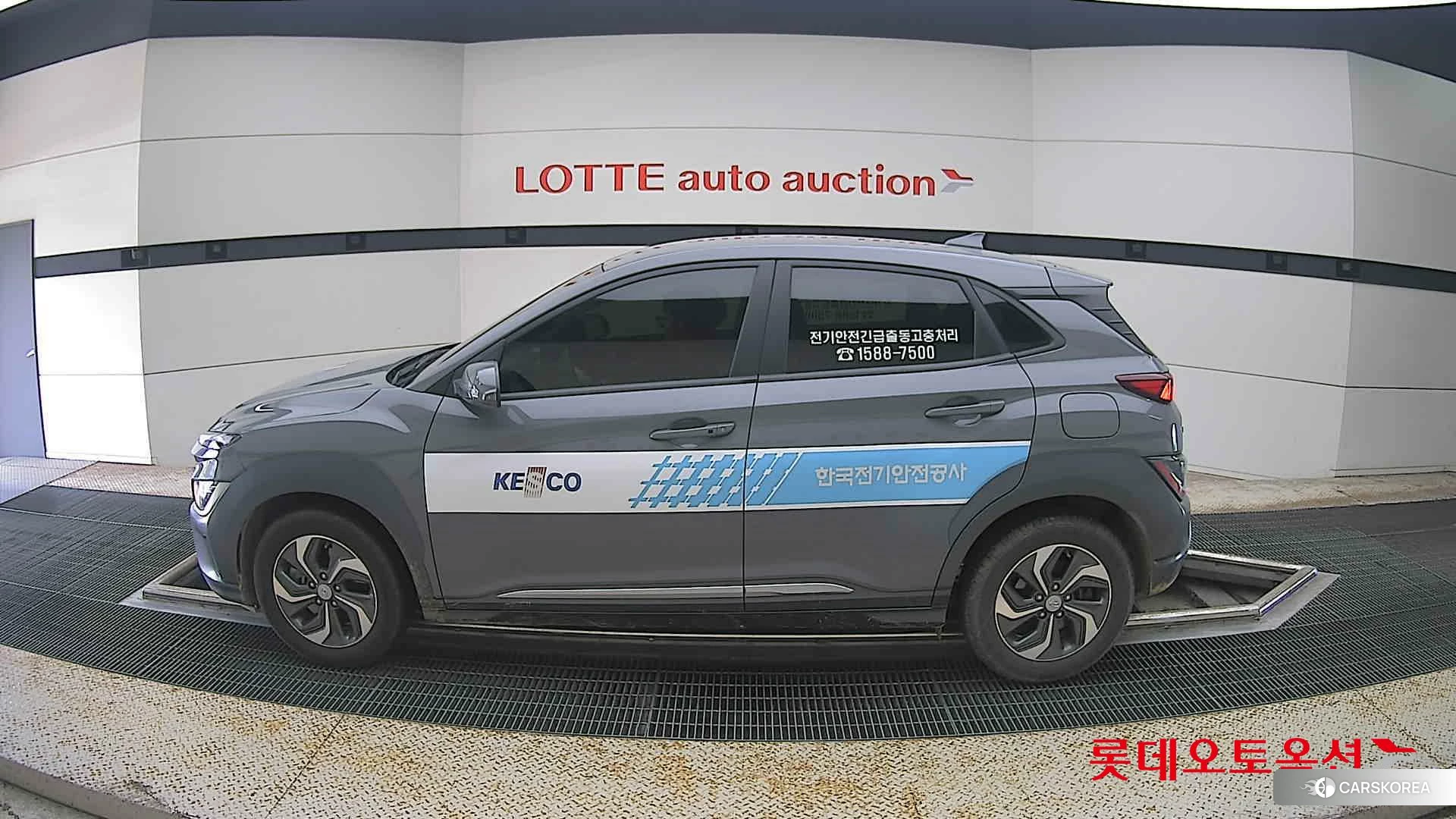 Hyundai Kona Hybrid id 4669127 из Кореи 34