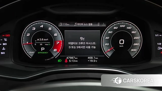 Audi A6 (C8) id 4293932 из Кореи 32