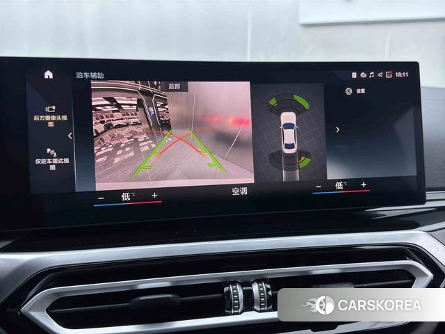 BMW i3 id 4320999 из Китая 22