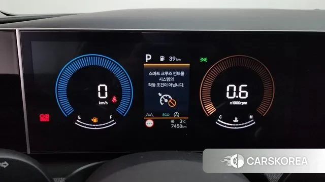 Hyundai The New Tucson (NX4) id 3758205 из Кореи 17