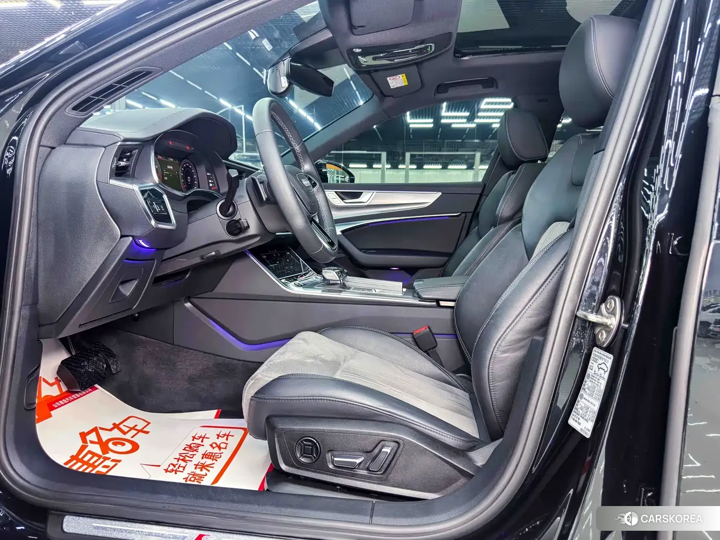 Audi A6L id 4553698 из Китая 7