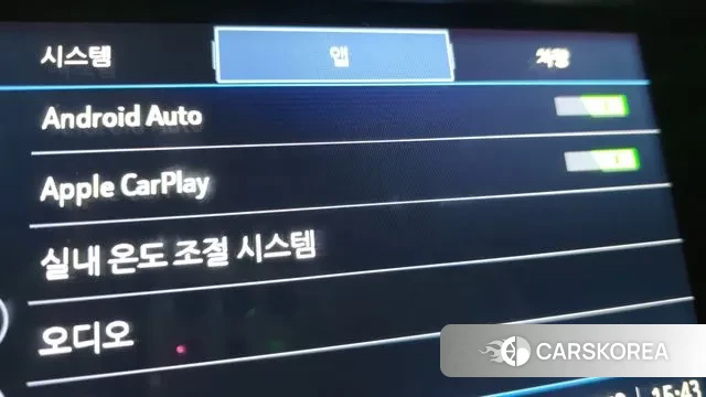 Cadillac ATS id 3368440 из Кореи 7