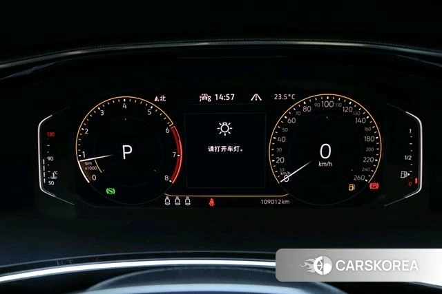 Volkswagen Tanyue id 4297931 из Китая 17