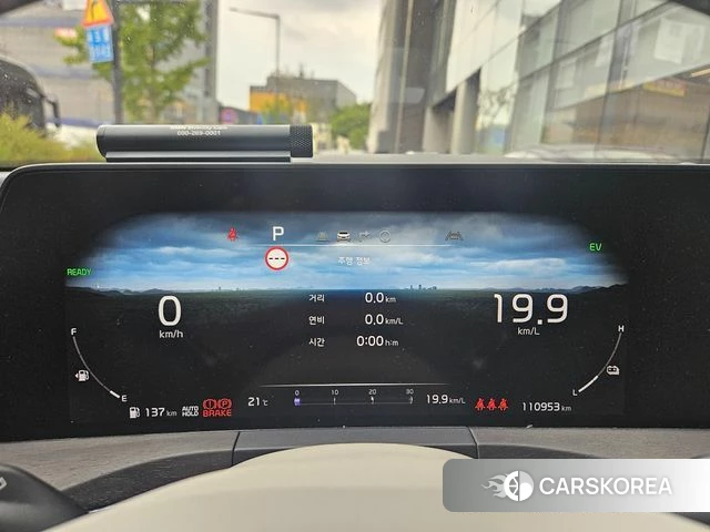Kia K8 Hybrid id 4303854 из Кореи 13