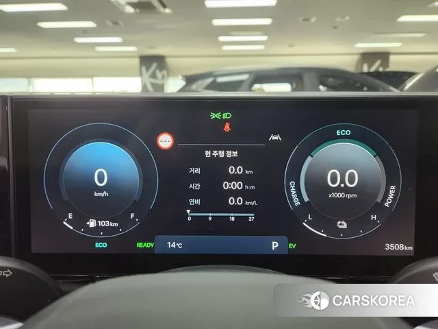 Hyundai Grandeur Hybrid (GN7) id 3731418 из Кореи 17