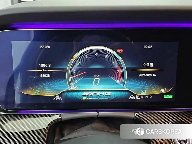 Mercedes-Benz AMG GT id 4864965 из Кореи 17