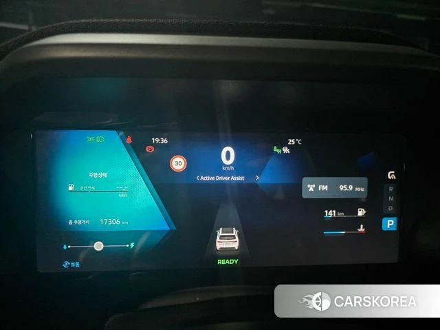 Renault Korea (Samsung) Grand Coleos id 4834184 из Кореи 17