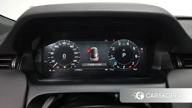 Land Rover Discovery Sports 2nd Generation id 3436901 из Кореи 17