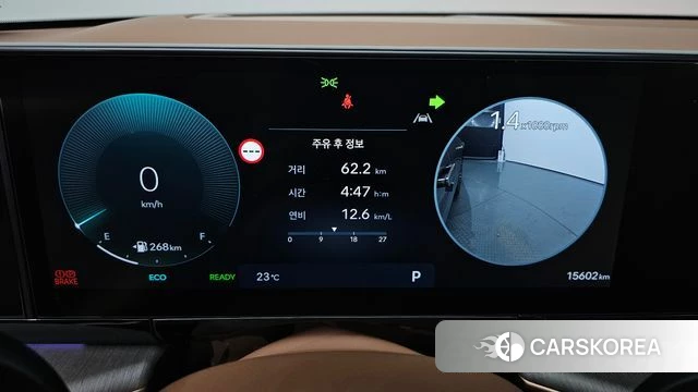 Hyundai Grandeur Hybrid (GN7) id 4480397 из Кореи 34