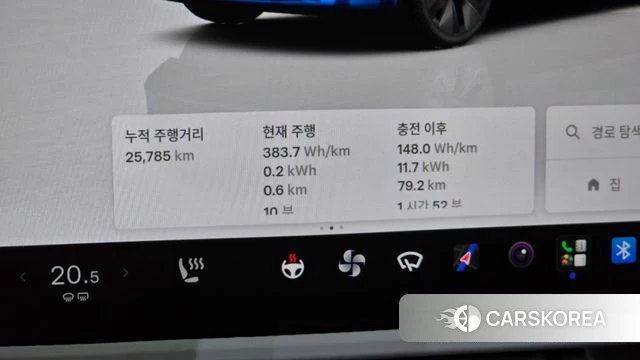 Tesla Model Y id 4783103 из Кореи 28