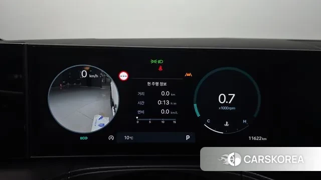 Hyundai Santa Fe (MX5) id 3706785 из Кореи 17