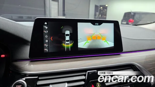 BMW 5 Series (G30) id 2614638 из Кореи 17