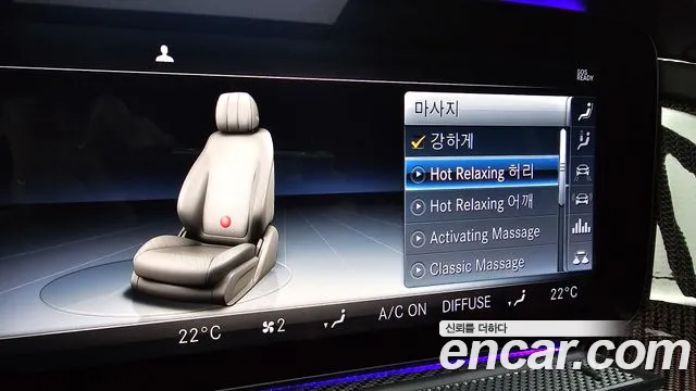 Mercedes-Benz G-Class W463b id 2759443 из Кореи 17