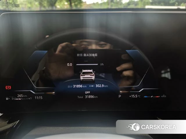 BMW X1 id 4265639 из Китая 8