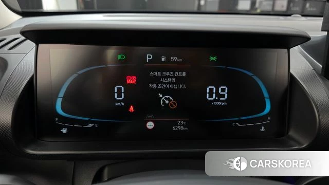 Hyundai The New Casper id 4548639 из Кореи 28