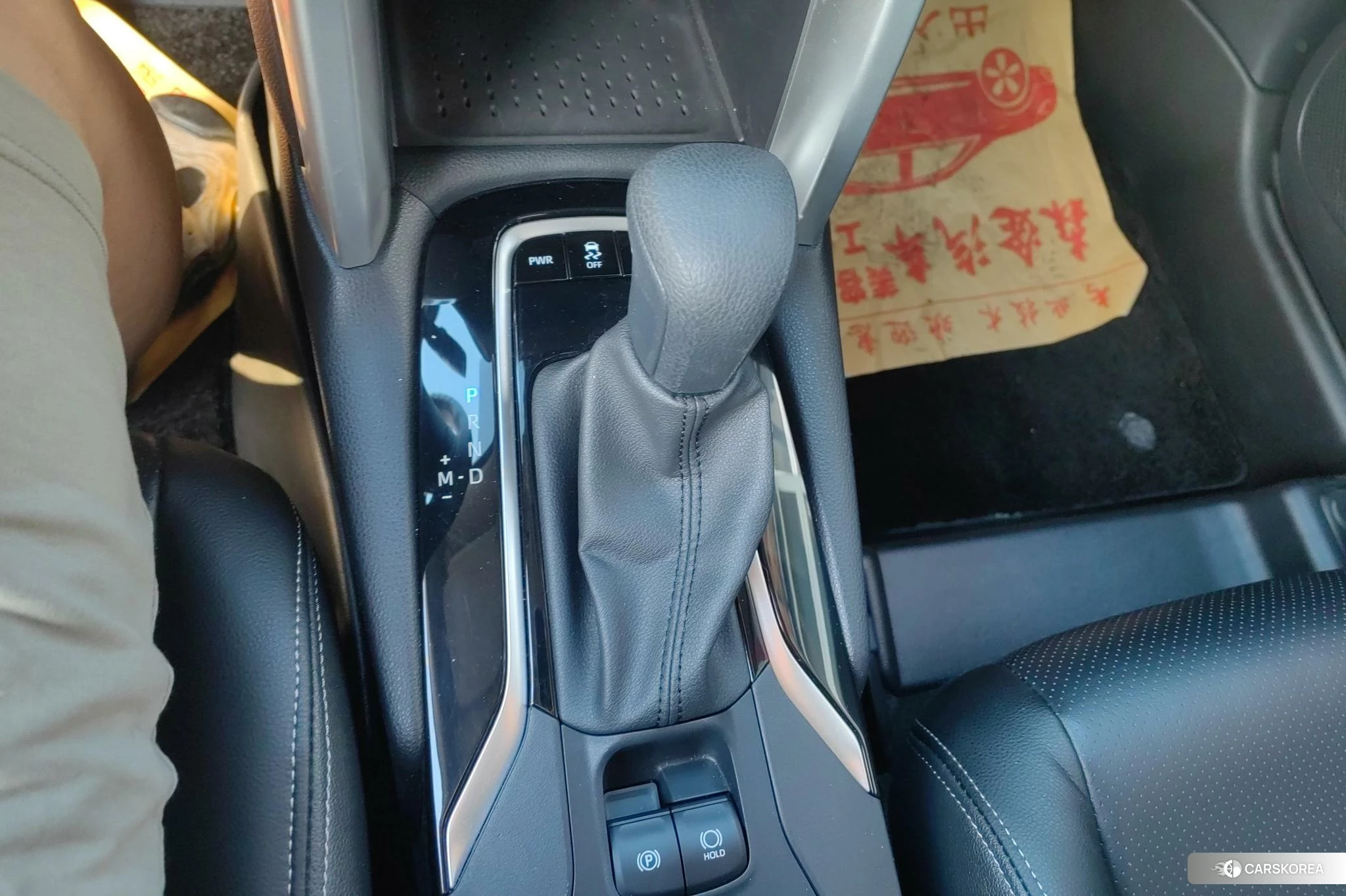 Toyota Corolla id 4454253 из Китая 14