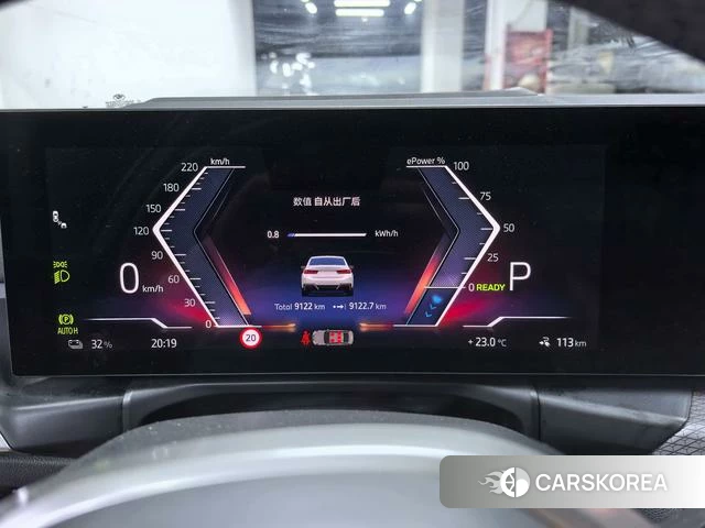BMW i3 id 4335150 из Китая 8