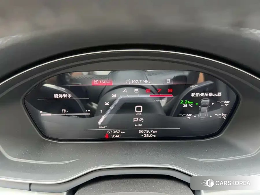 Audi A4L id 4467527 из Китая 7