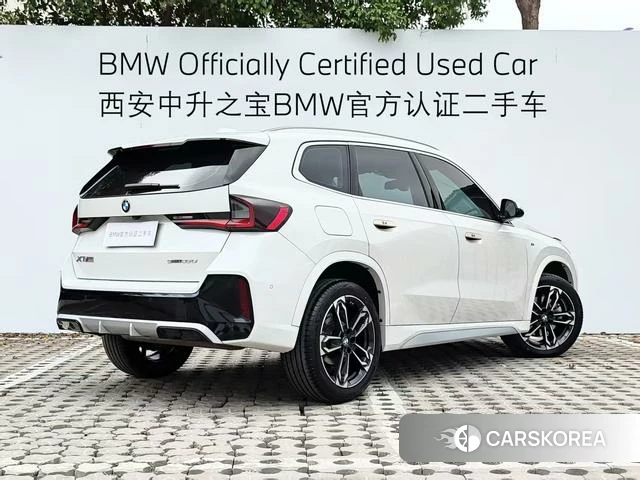 BMW X1 id 4291405 из Китая 15