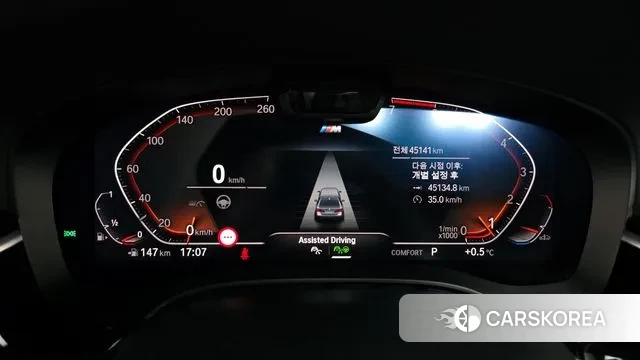 BMW 5 Series (G30) id 3581854 из Кореи 17