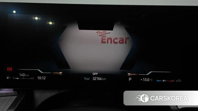 BMW 5 Series (G60) id 3909760 из Кореи 17