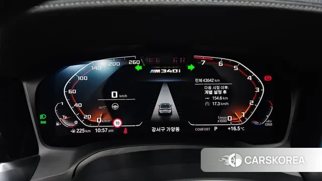 BMW 3 Series (G20) id 3402412 из Кореи 17