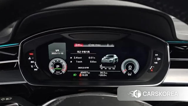 Audi A8 (D5) id 3343377 из Кореи 17