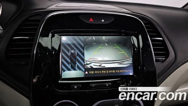 Renault Korea (Samsung) New QM3 id 2698947 из Кореи 17