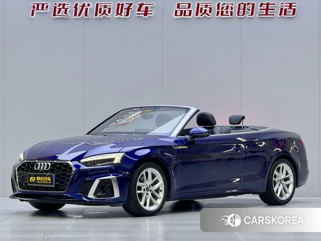 Audi A5 id 4261670 из Китая 11