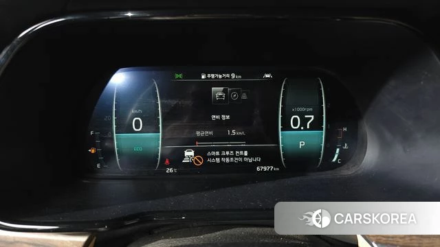 Kia Mohave Master id 4930374 из Кореи 30