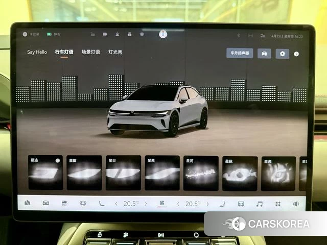 Extremely krypton ZEEKR 007GT id 4198880 из Китая 17