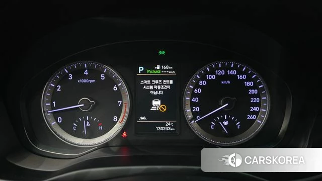 Hyundai Grandeur IG id 4918860 из Кореи 30
