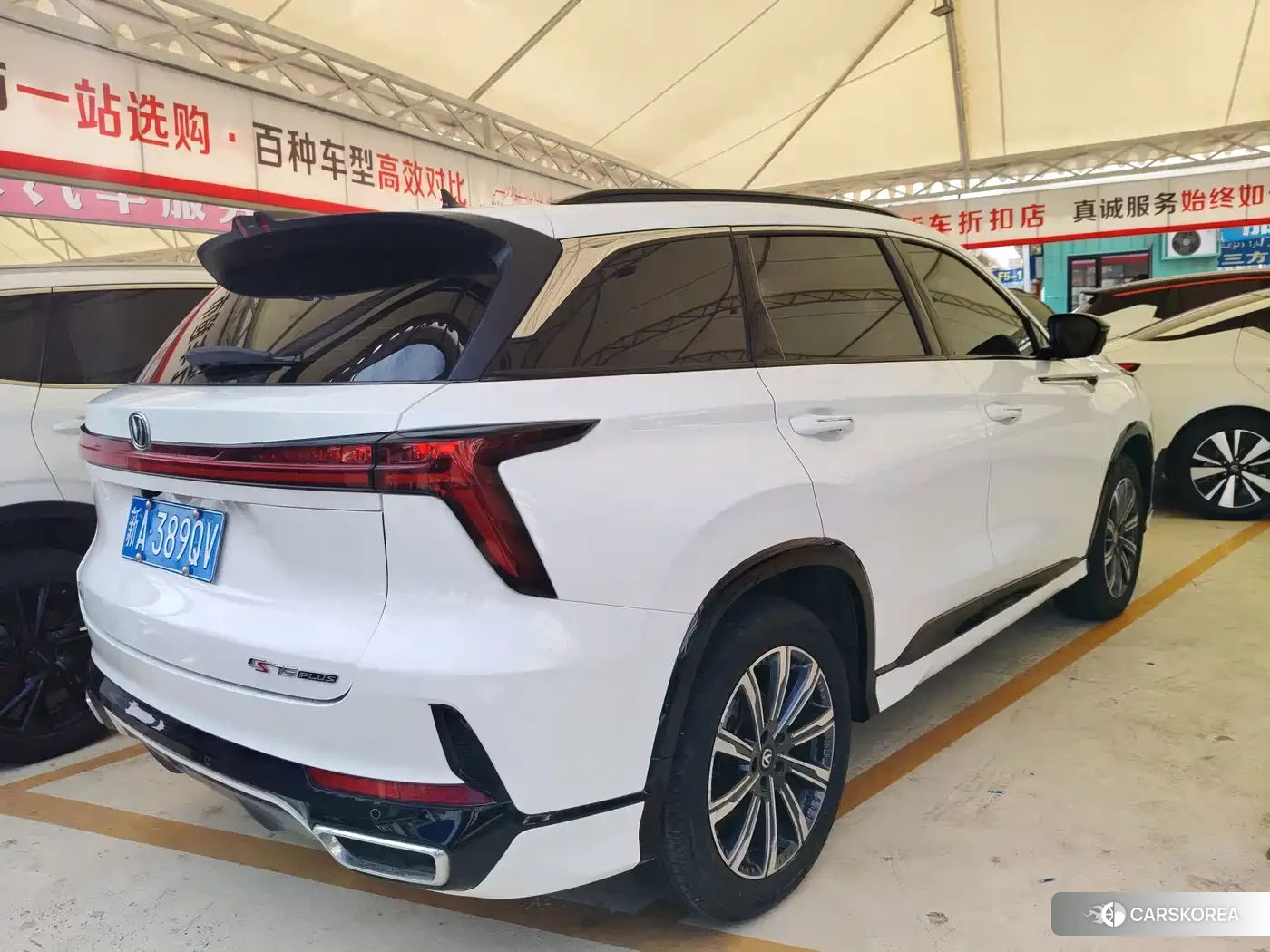 Chang'an CS75PLUS id 4680487 из Китая 7