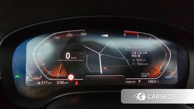 BMW 5 Series (G30) id 4698404 из Кореи 30