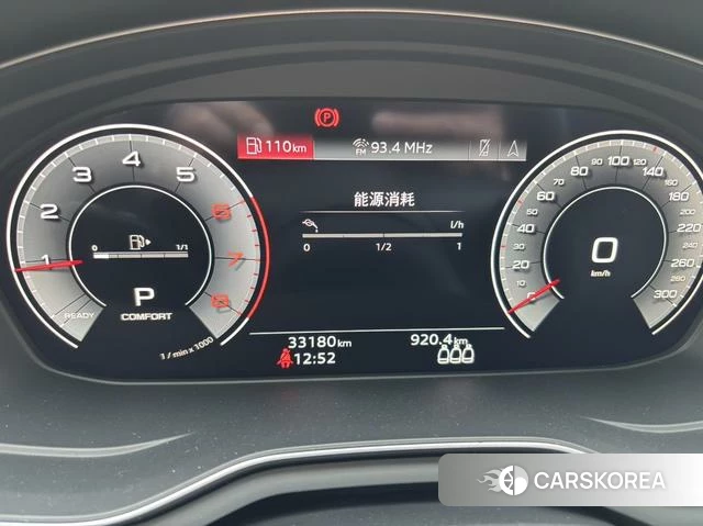 Audi A4L id 4334938 из Китая 13