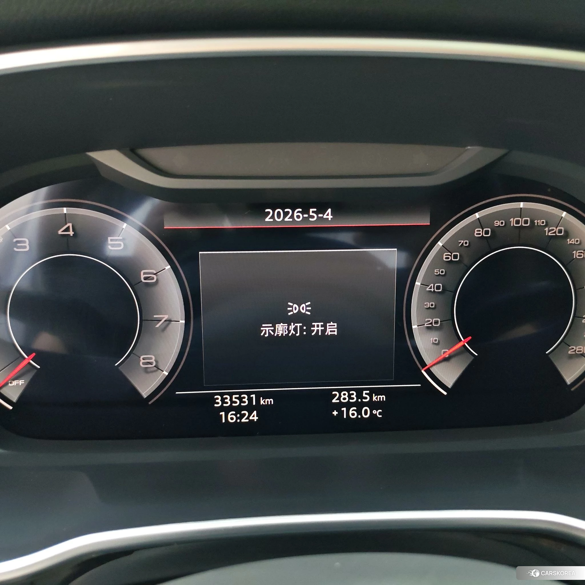 Audi Q3 id 4420768 из Китая 15