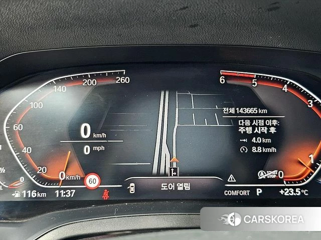 BMW 3 Series (G20) id 4543013 из Кореи 17