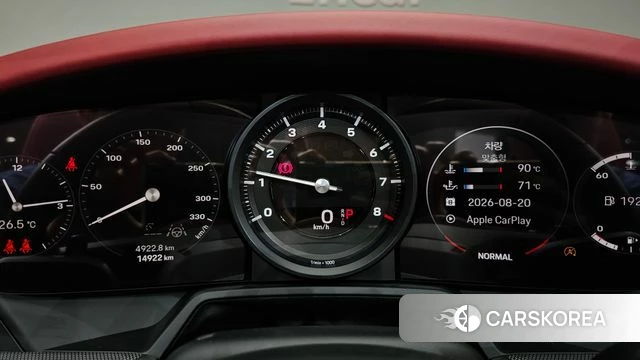 Porsche 911(992) id 4715196 из Кореи 35