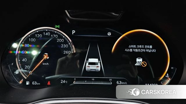 Genesis GV80 id 4284188 из Кореи 33